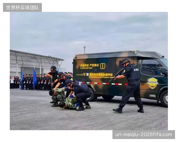 安保押运公司的漏洞到底导致了多少限量版赛事金币流失？