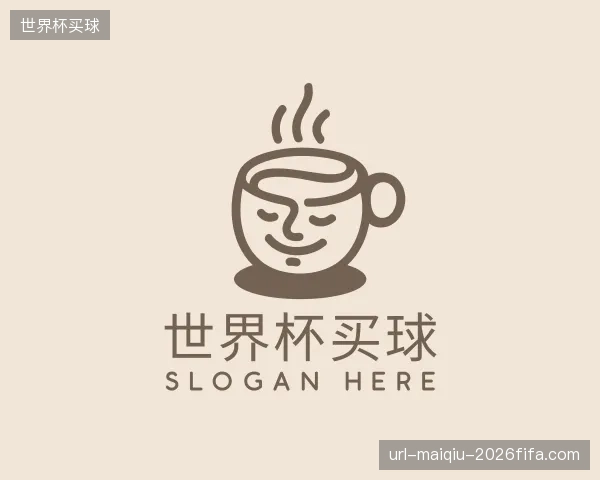 了解世界杯买球官方